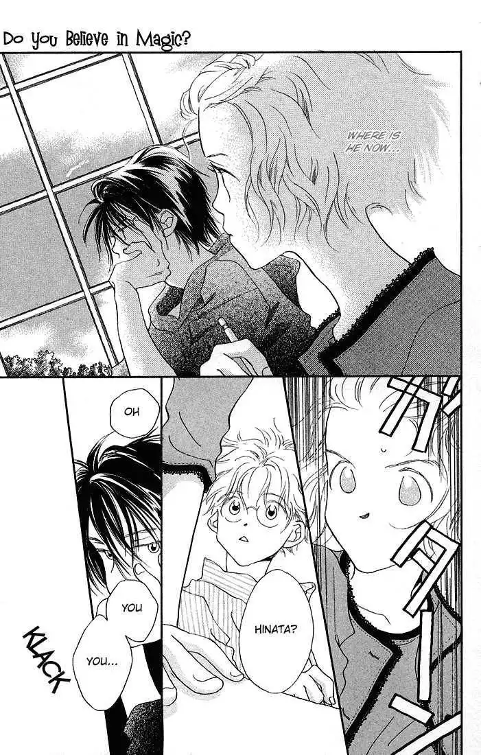 Mahou wo Shinjirukai? Chapter 2 15